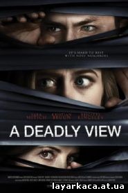 A Deadly View 2018