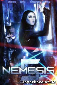 Nemesis 5: The New Model 2017